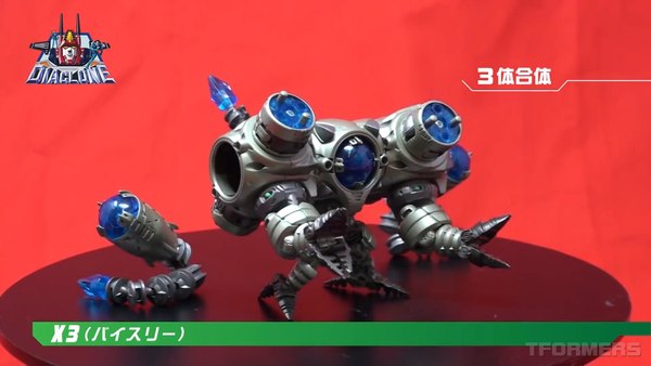 New Waruder Suit Promo Video Reveals New Enemy Machine Prototype For Diaclone Reboot 48 (48 of 84)